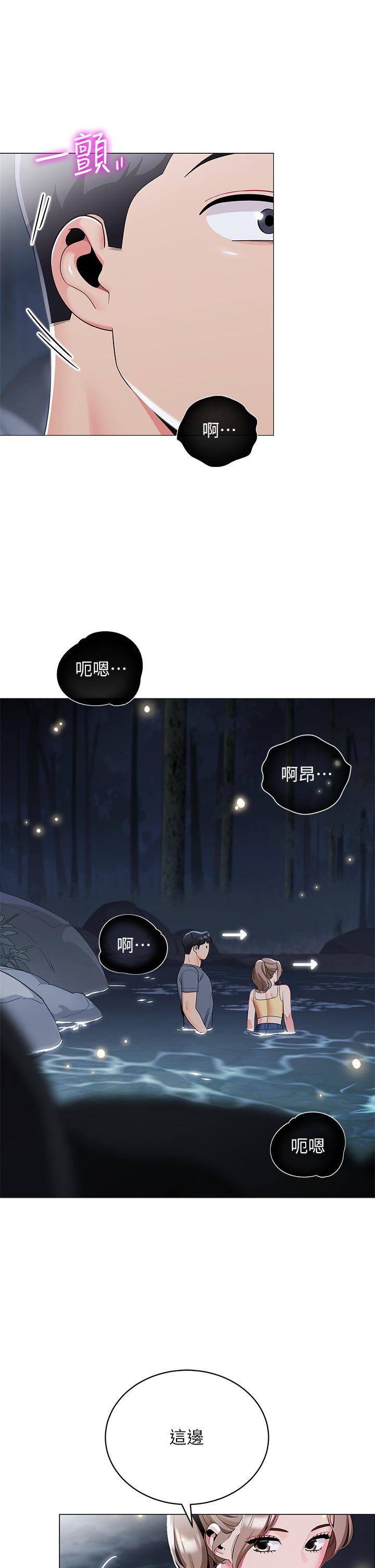 第24张