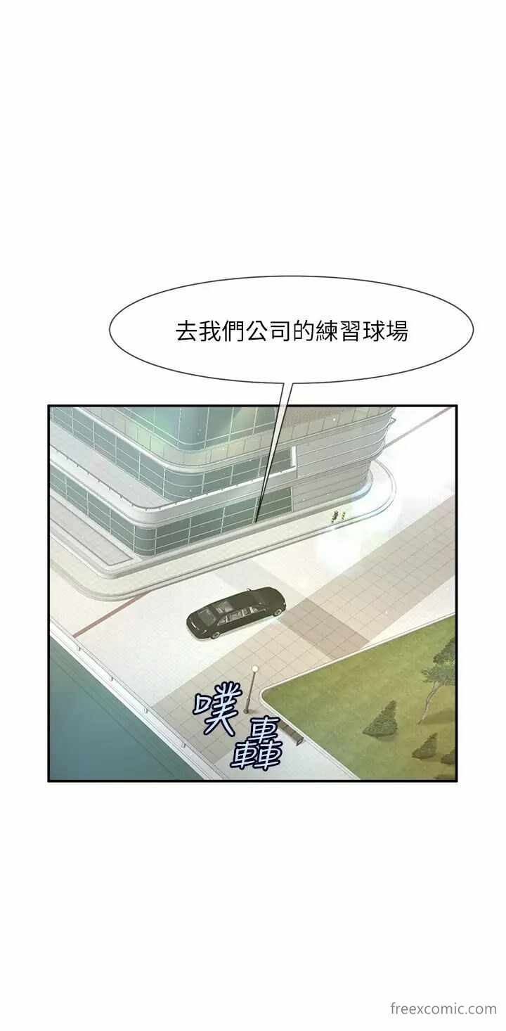 第5张