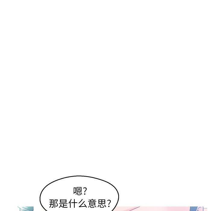 第113张