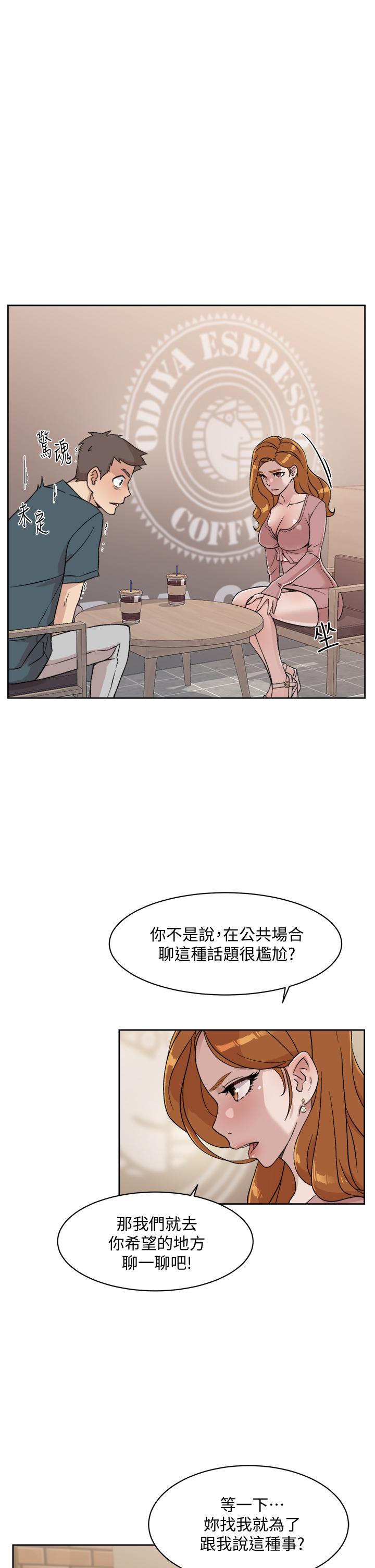 第31张