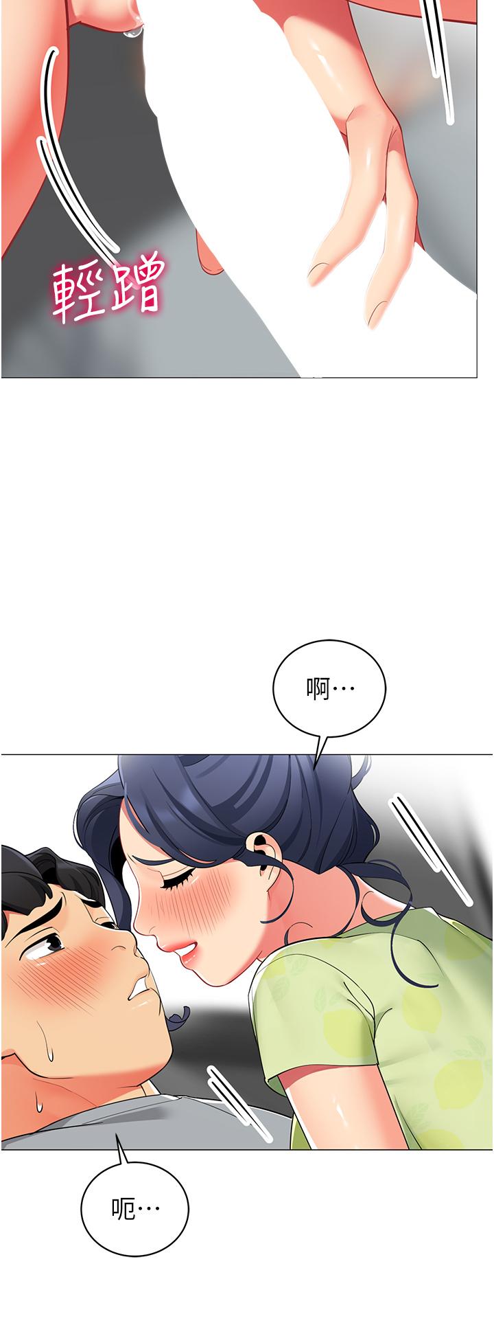第11张