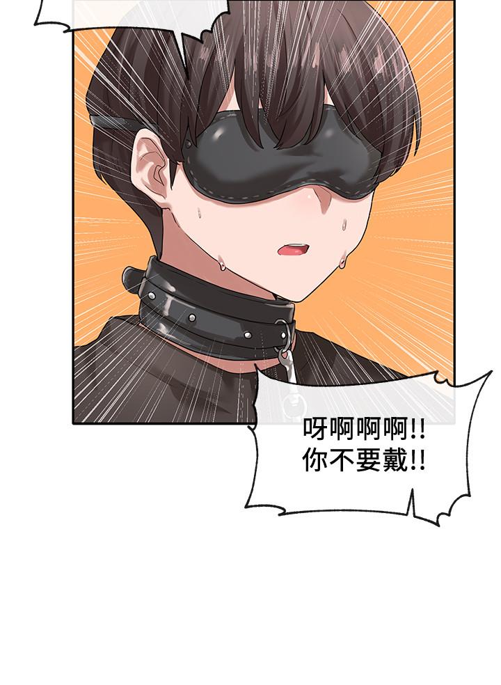 第3张