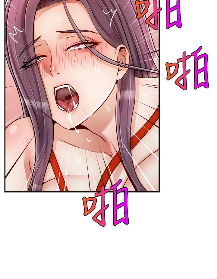 第23张