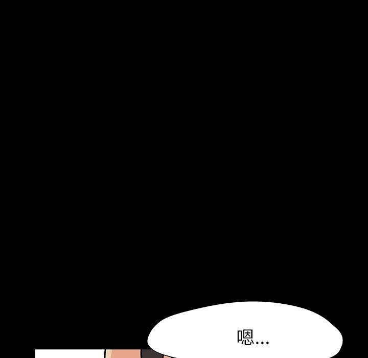 第41张