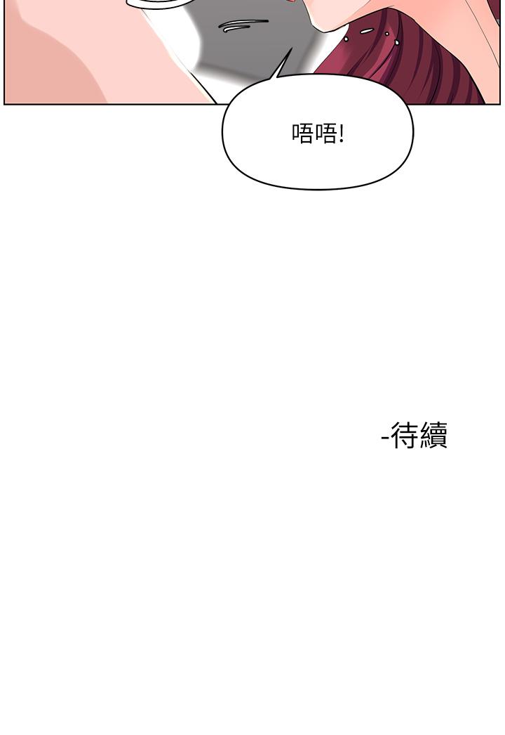 第38张