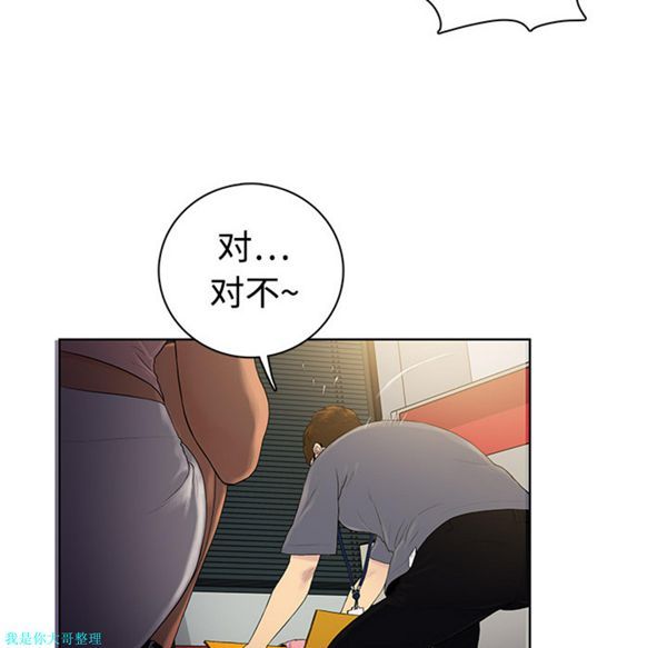 第39张