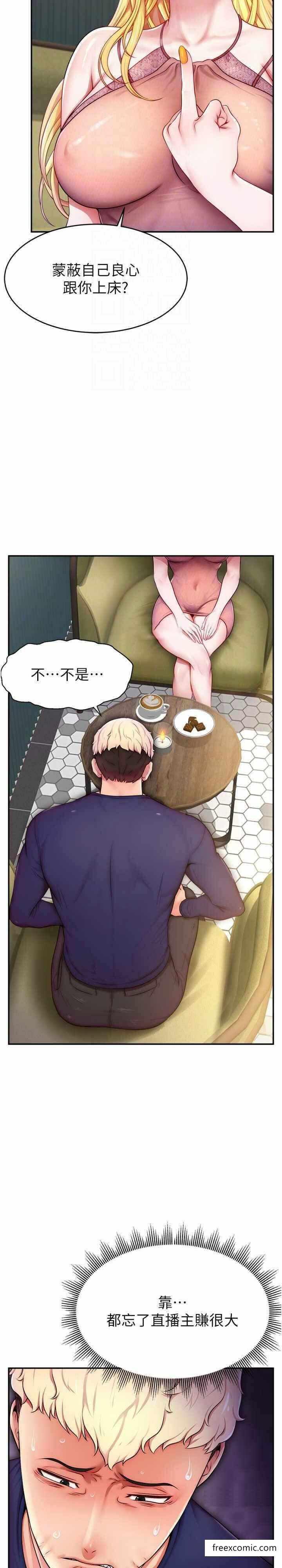 第14张