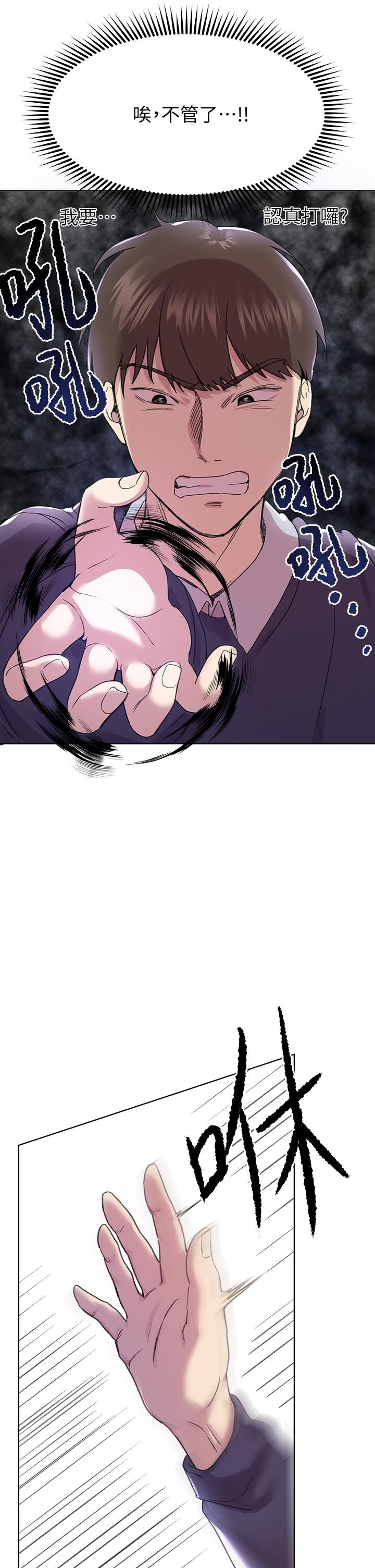 第23张