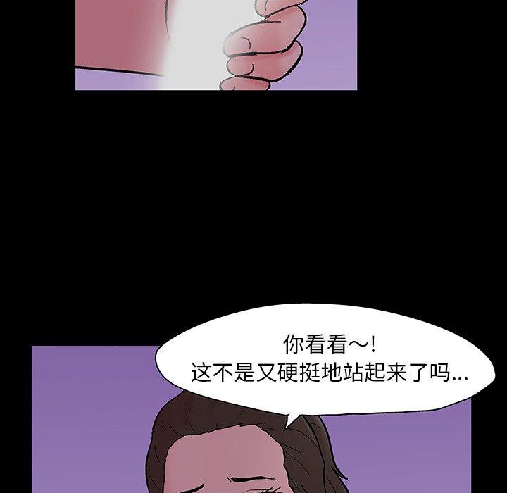 第9张