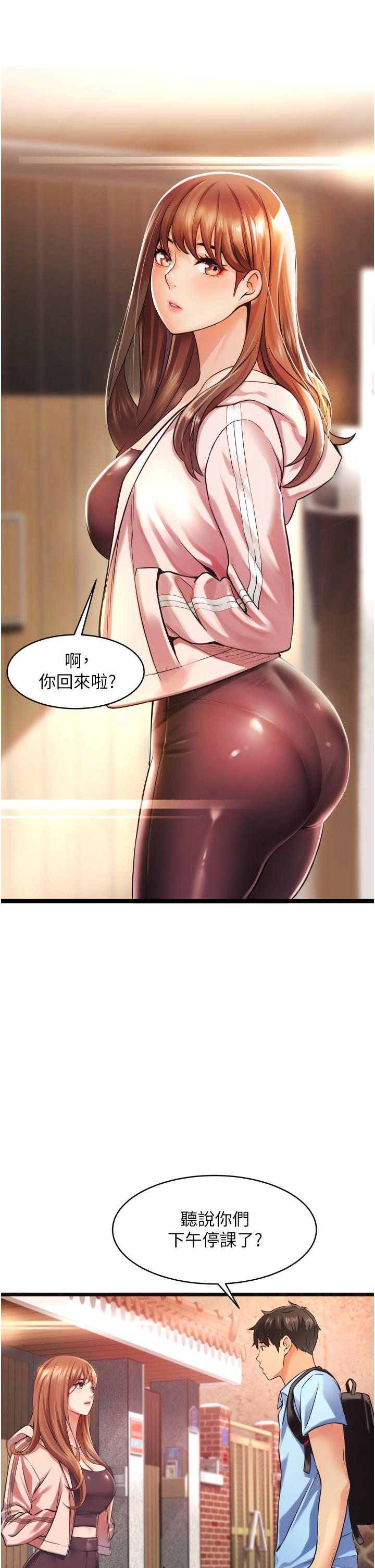 第50张