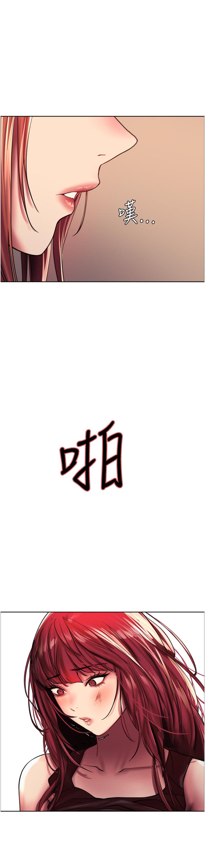 第26张