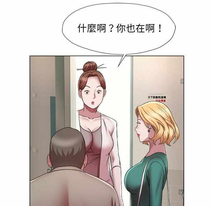 第58张