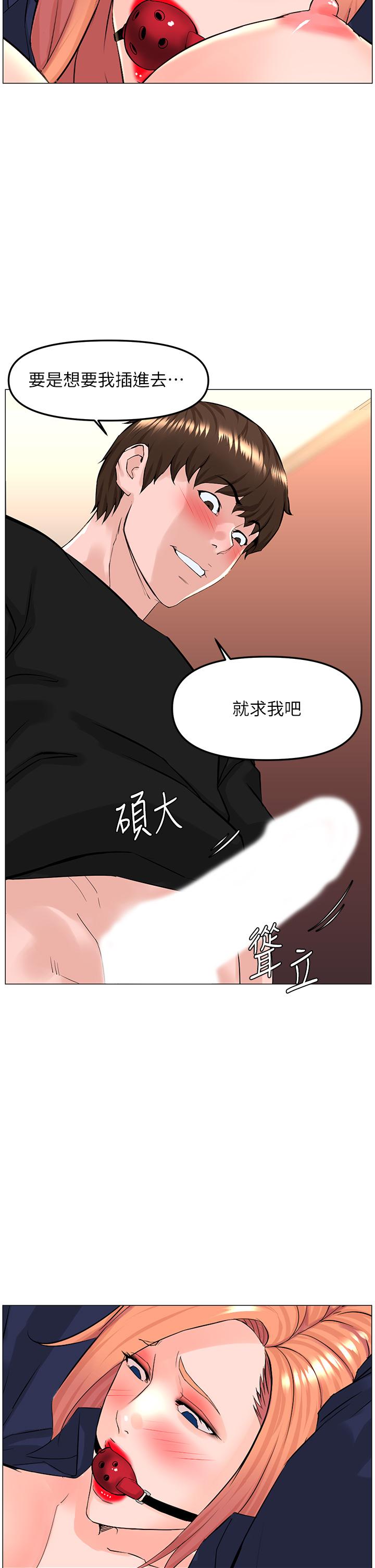 第23张