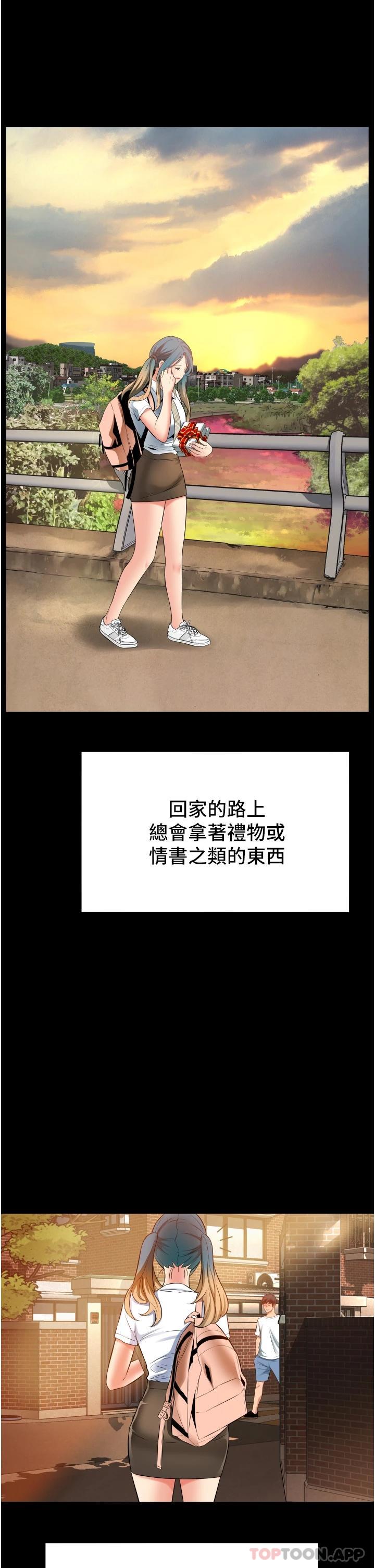 第13张