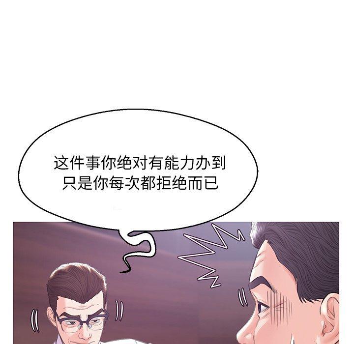 第115张
