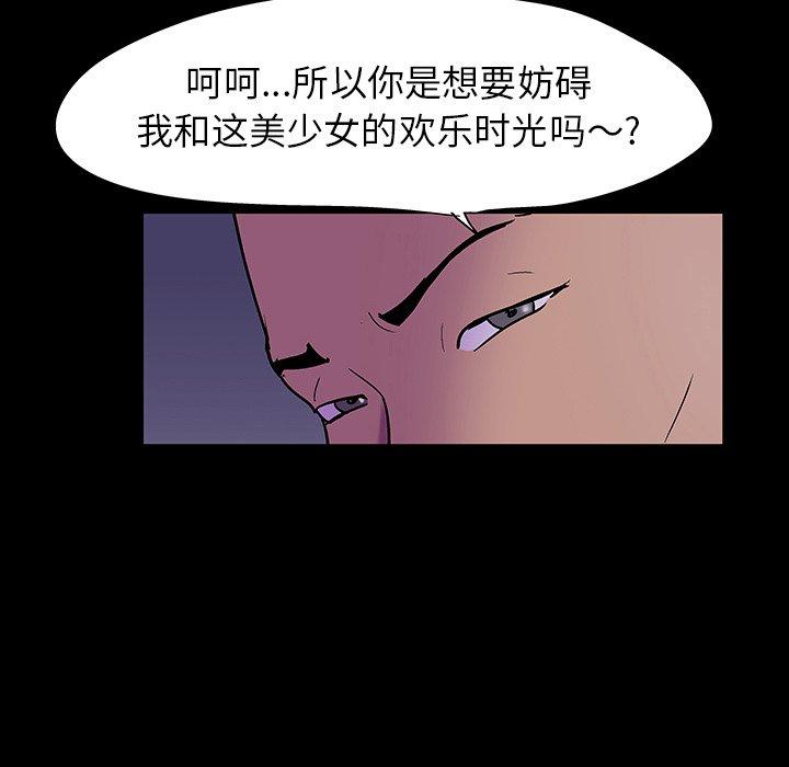 第58张