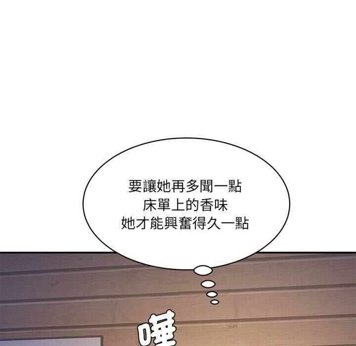 第212张