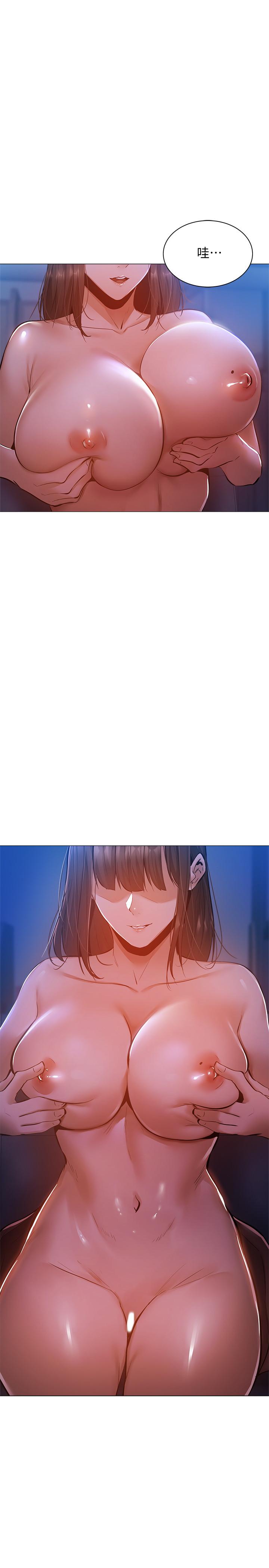 第23张