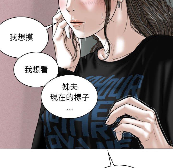 第83张