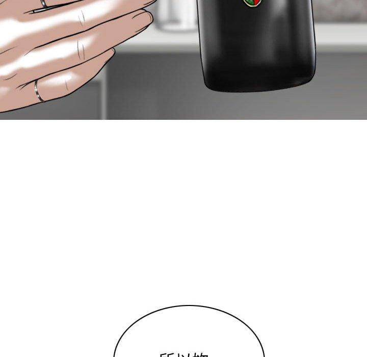 第141张