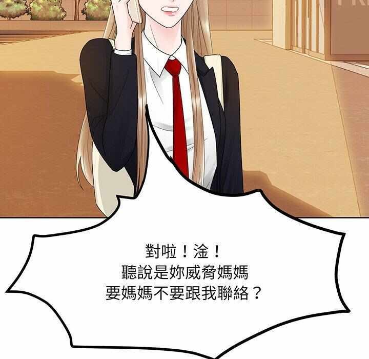 第79张