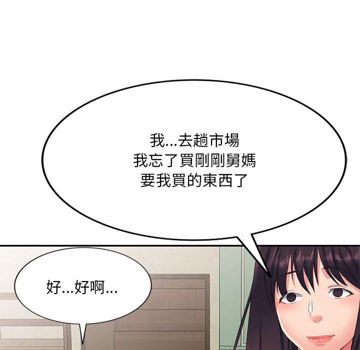 第176张