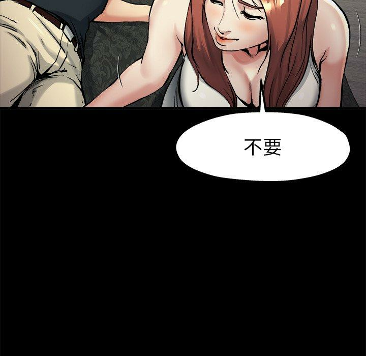 第122张