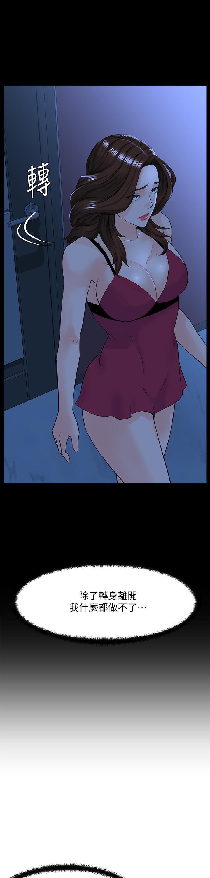第22张