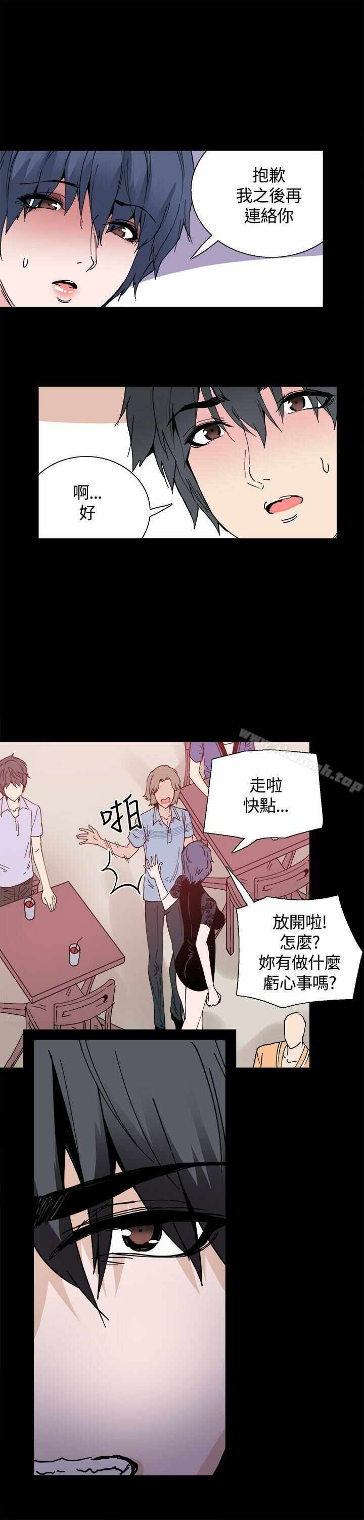 第20张