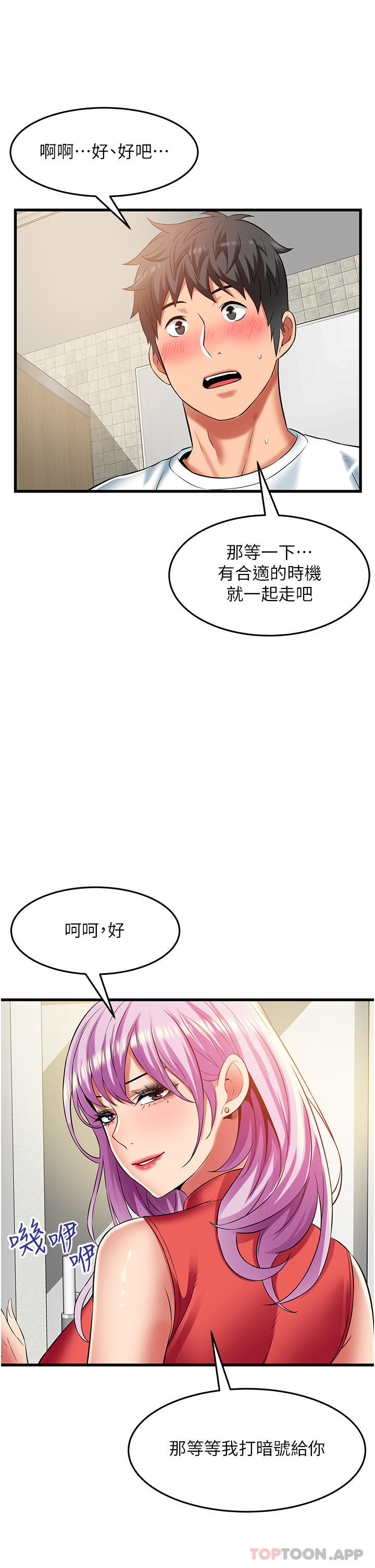 第15张