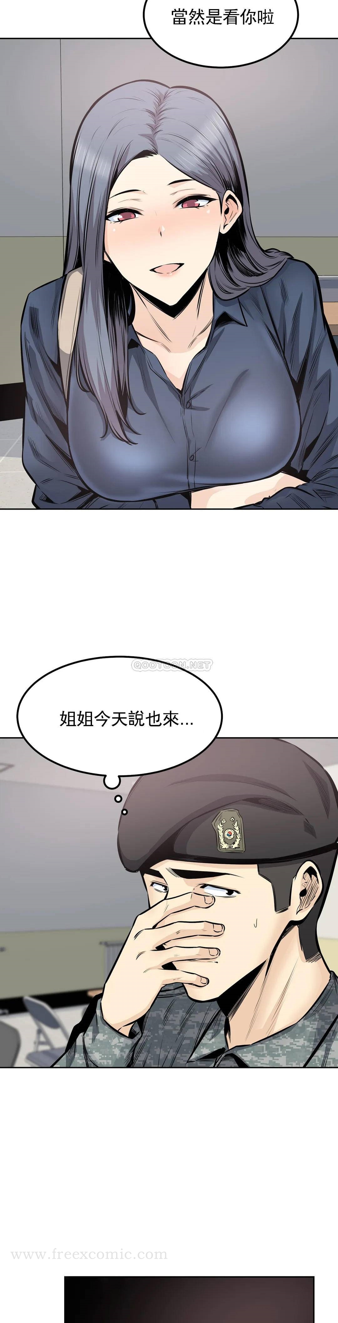 第24张