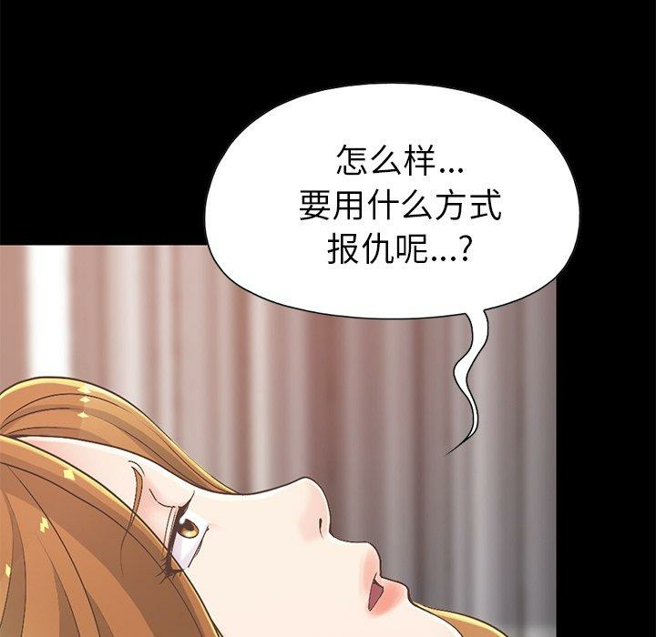 第94张