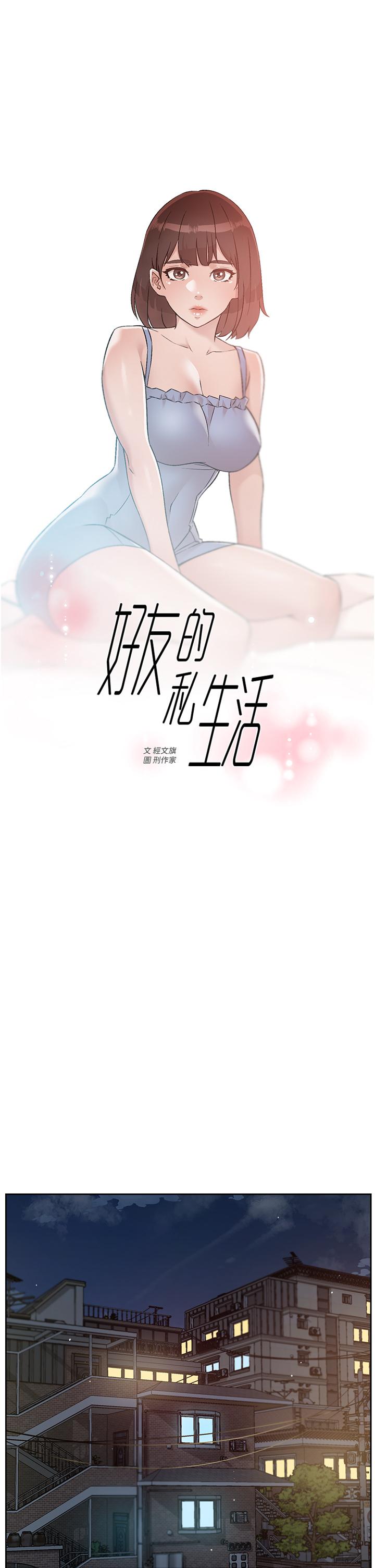 第1张
