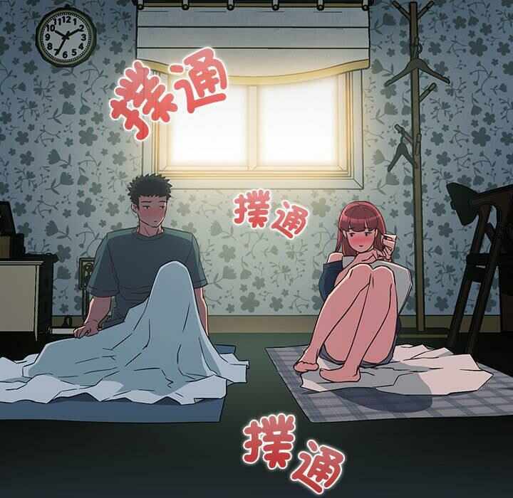 第139张