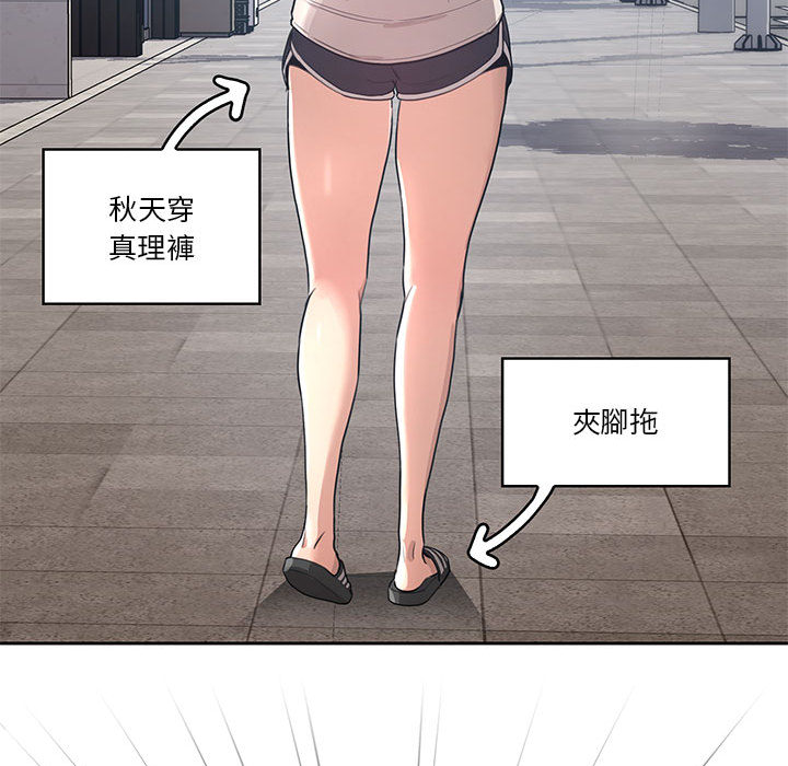 第102张