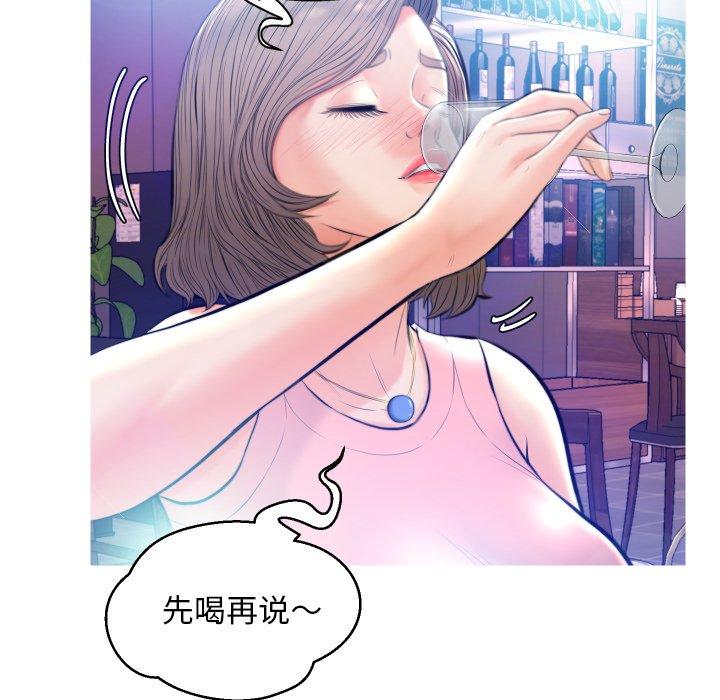第102张