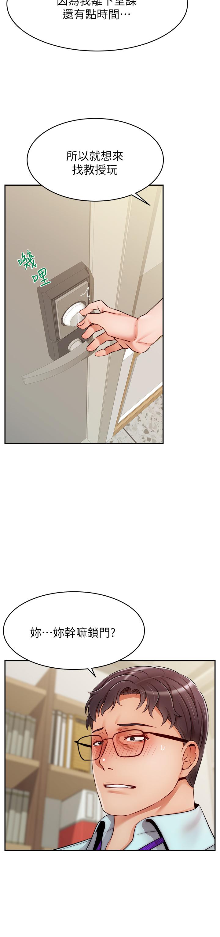 第27张