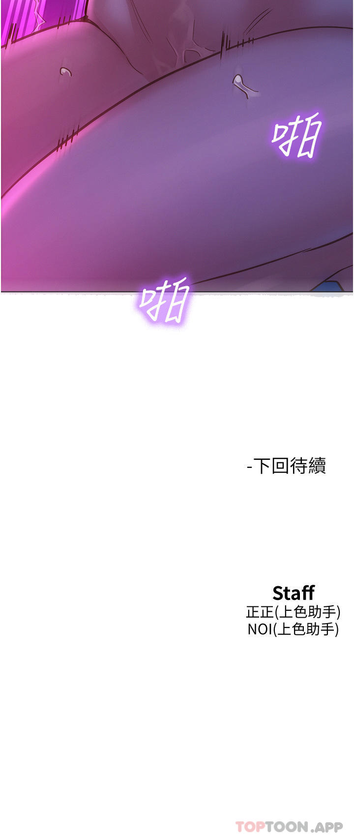 第44张