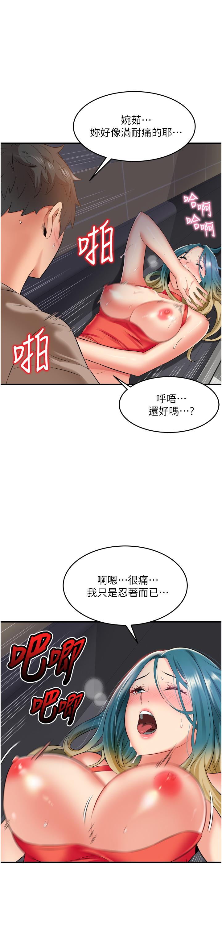 第7张
