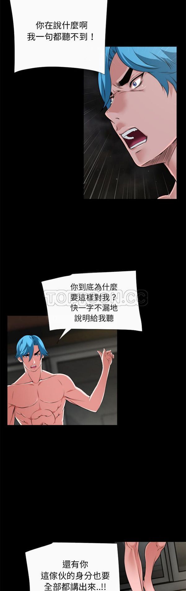 第15张