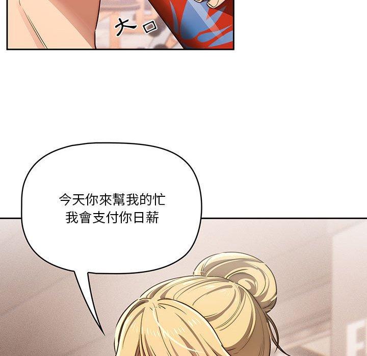 第82张