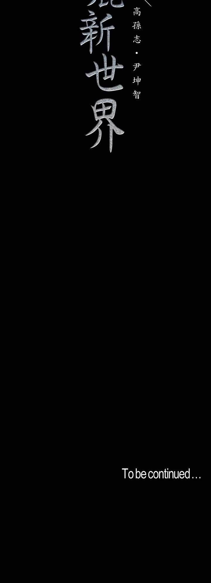第39张