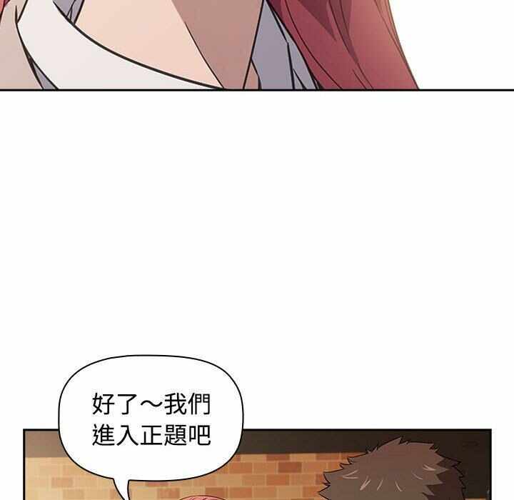第185张