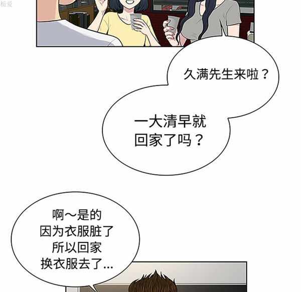 第36张