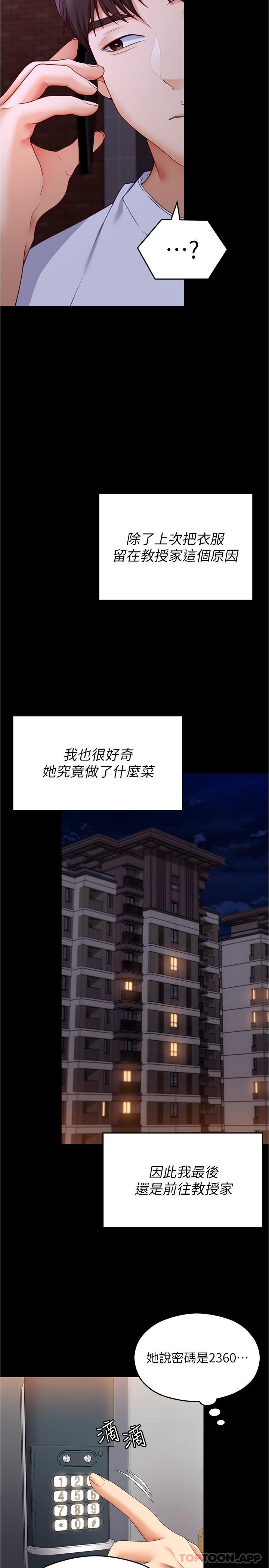 第47张