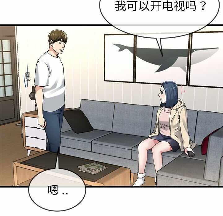 第72张