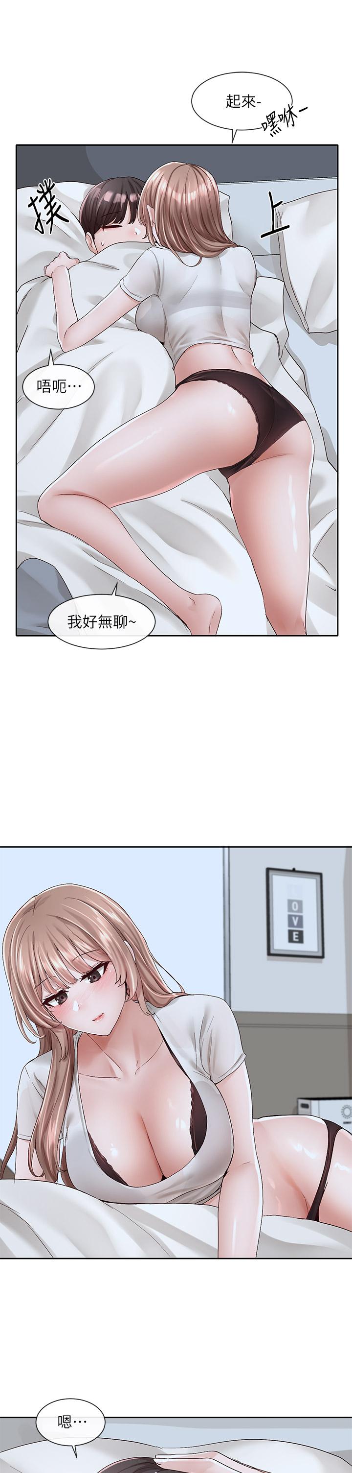 第30张