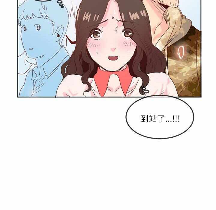 第46张