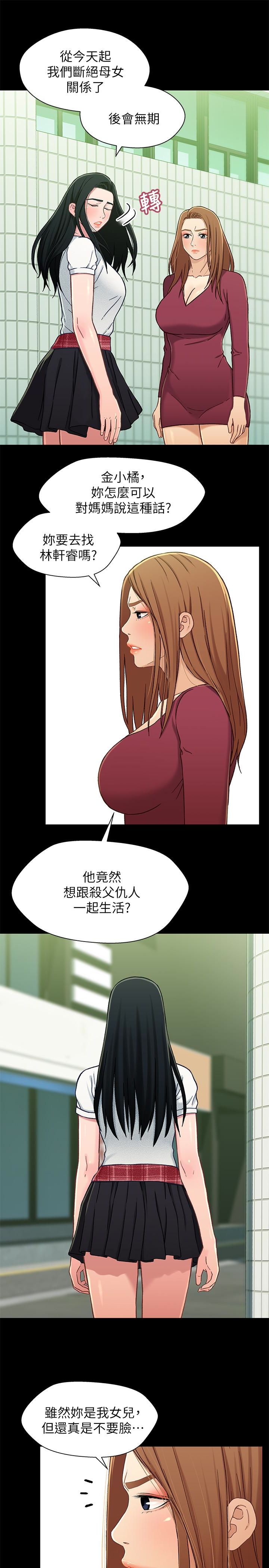 第11张