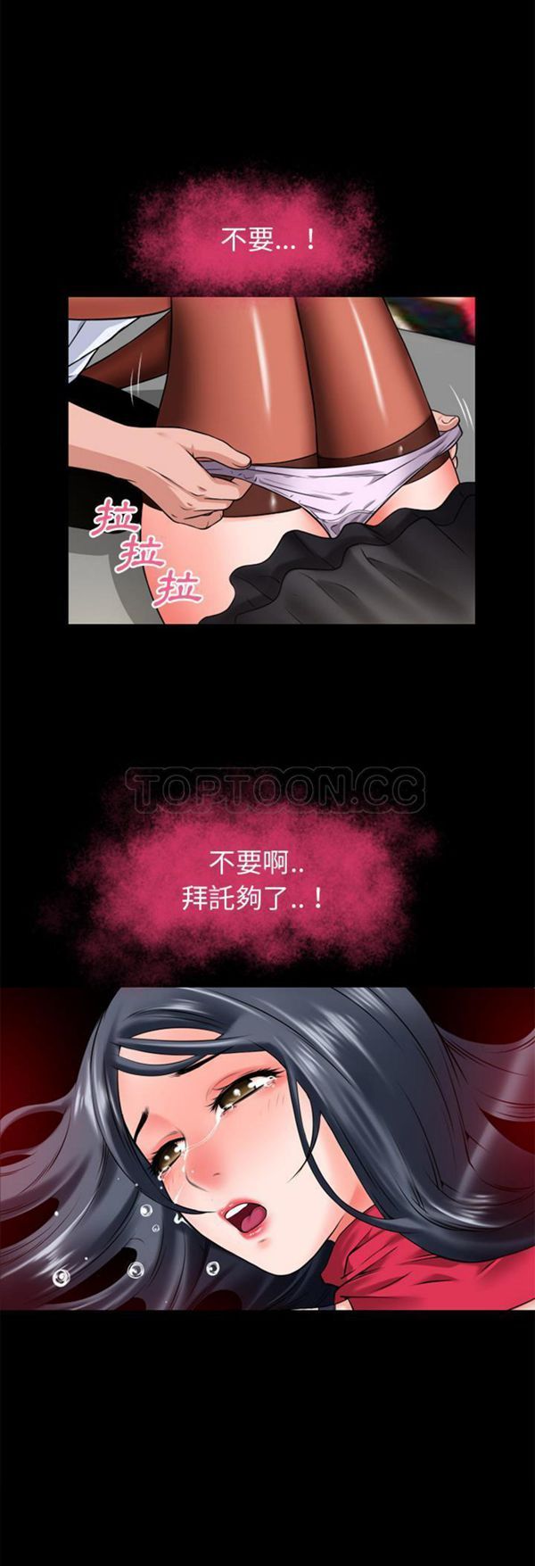 第2张
